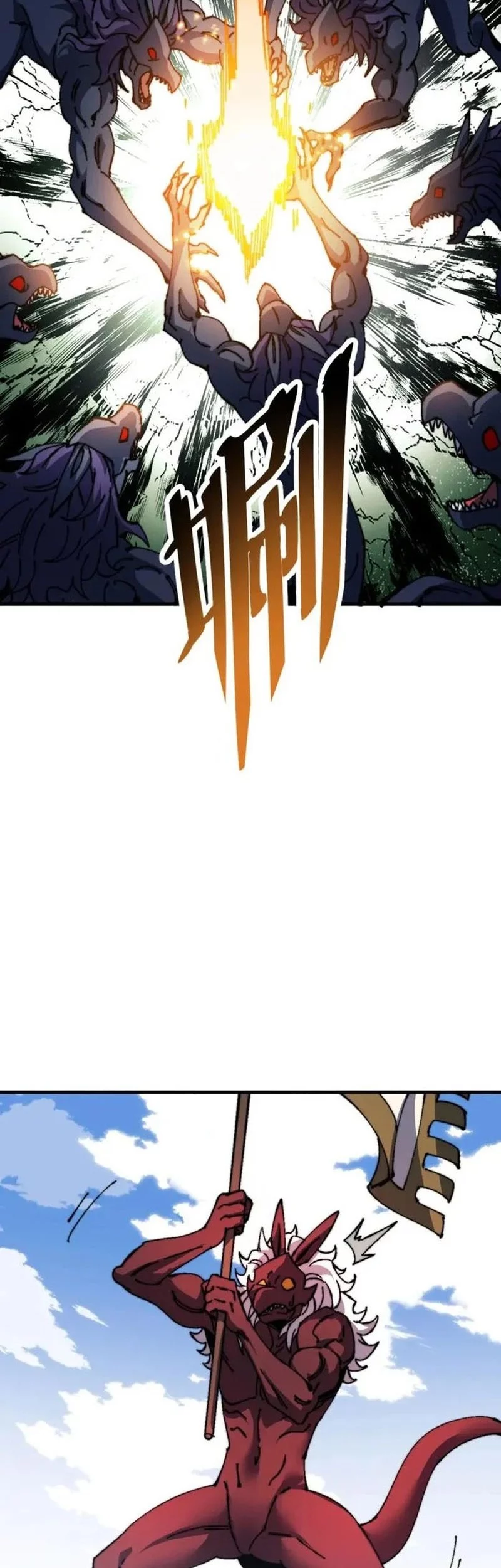 Devious Son Of Heaven Chapter 140 - halaman 34