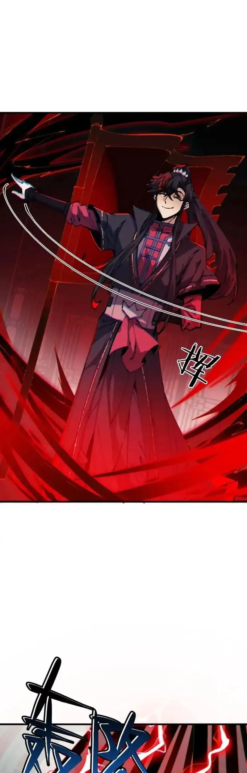 Devious Son Of Heaven Chapter 144 - halaman 27
