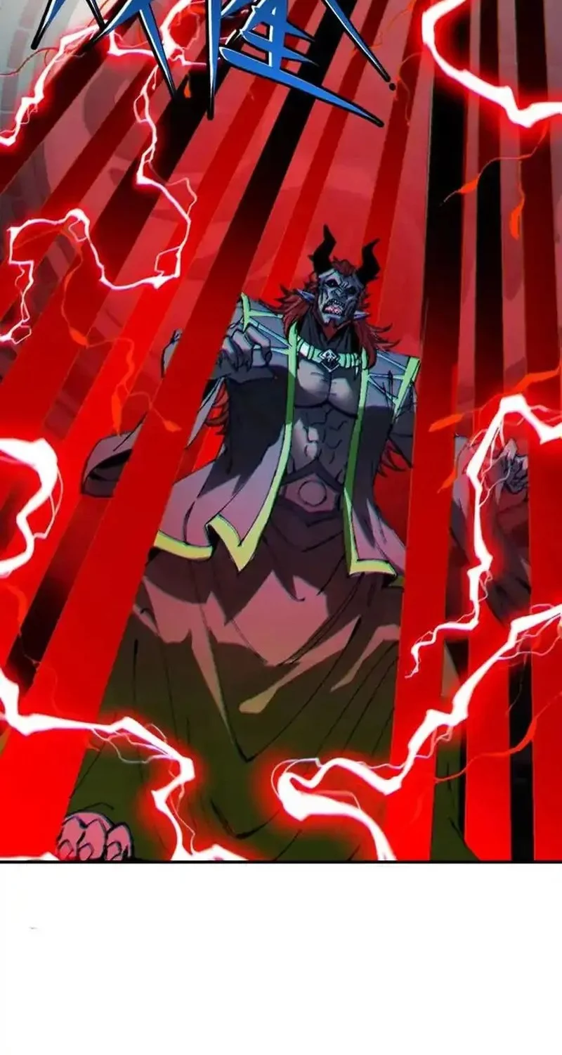 Devious Son Of Heaven Chapter 144 - halaman 28