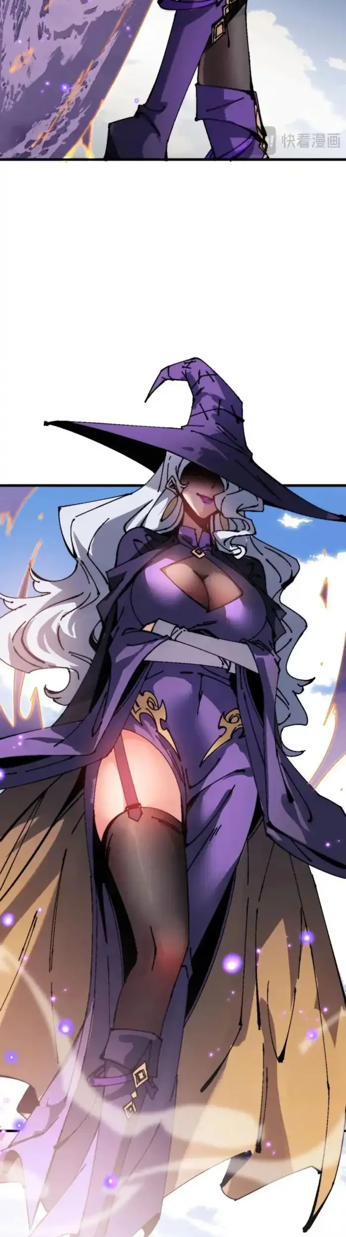 Devious Son Of Heaven Chapter 145 - halaman 7