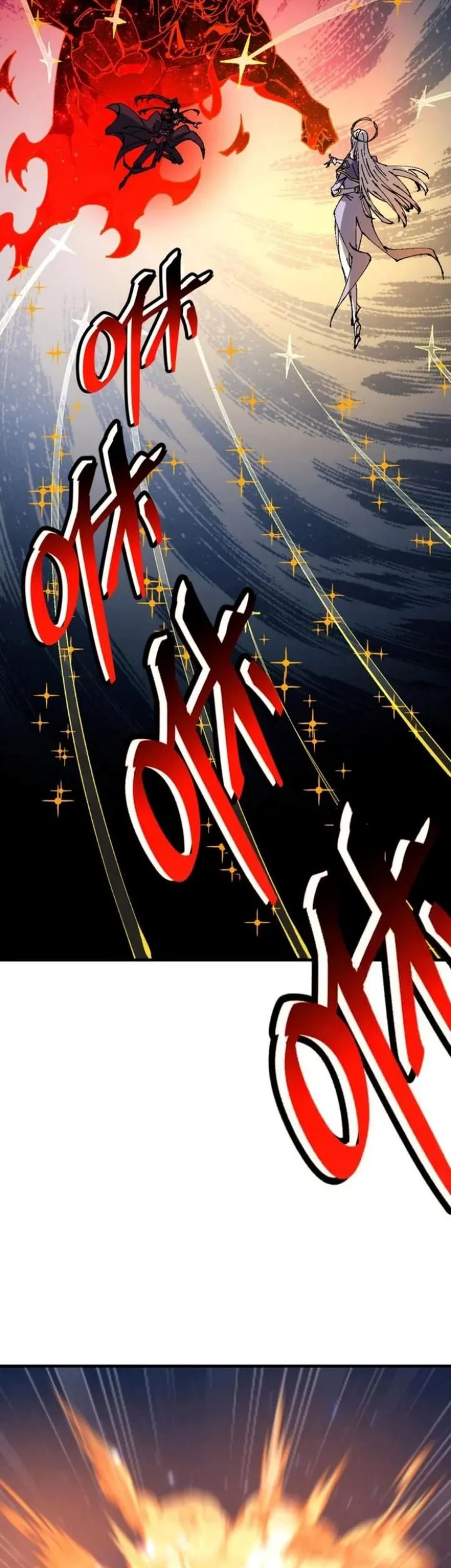 Devious Son Of Heaven Chapter 147 - halaman 15