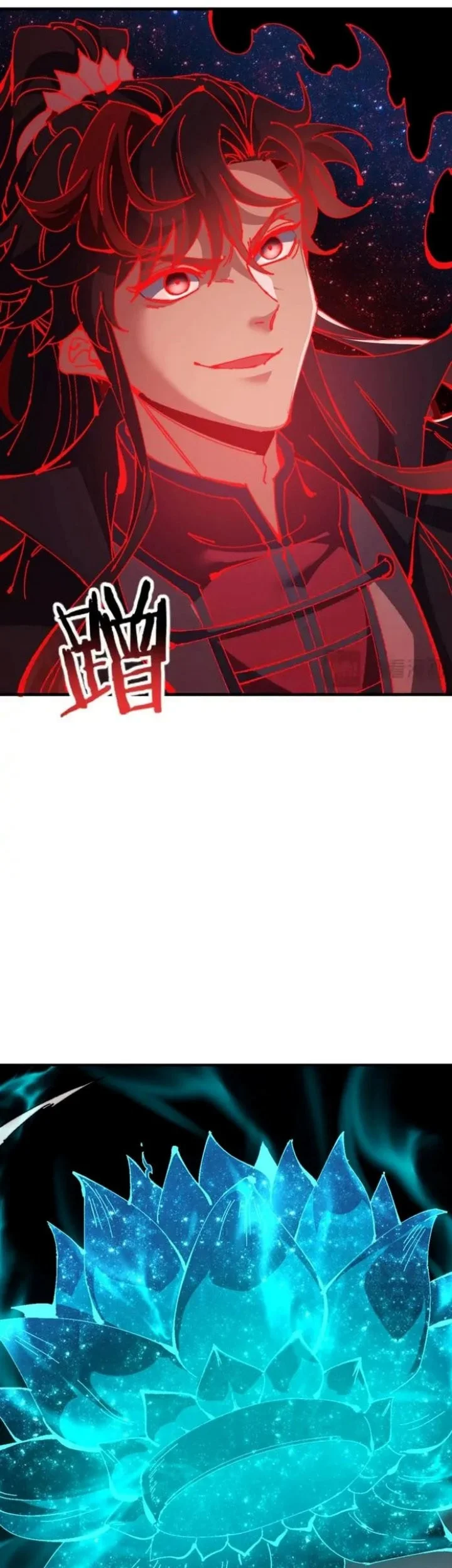 Devious Son Of Heaven Chapter 147 - halaman 26