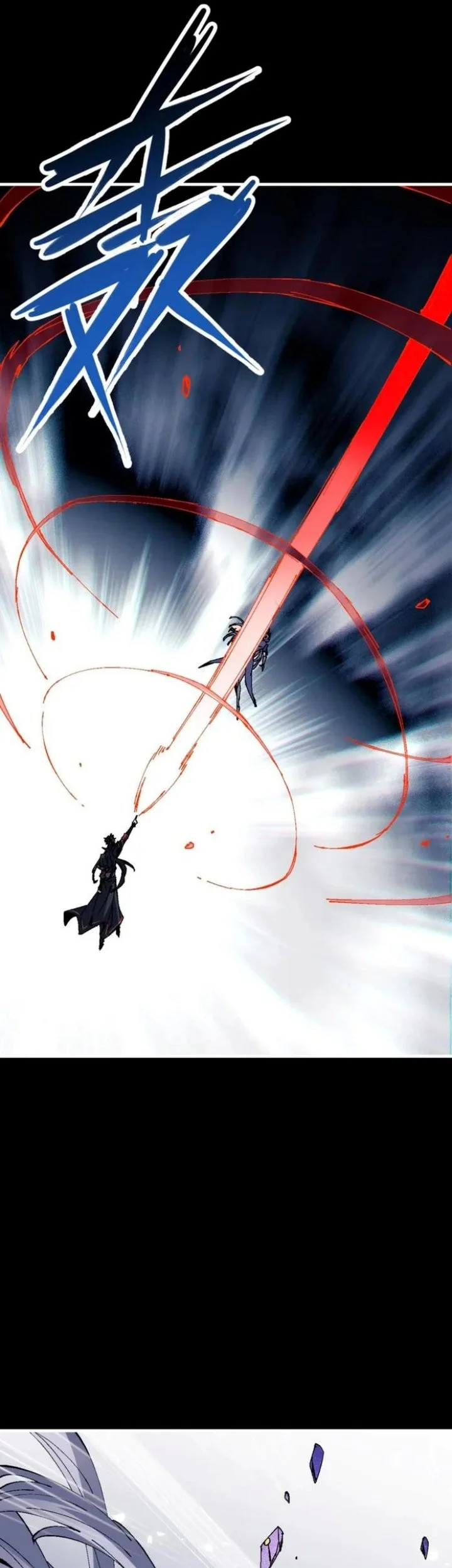 Devious Son Of Heaven Chapter 147 - halaman 33