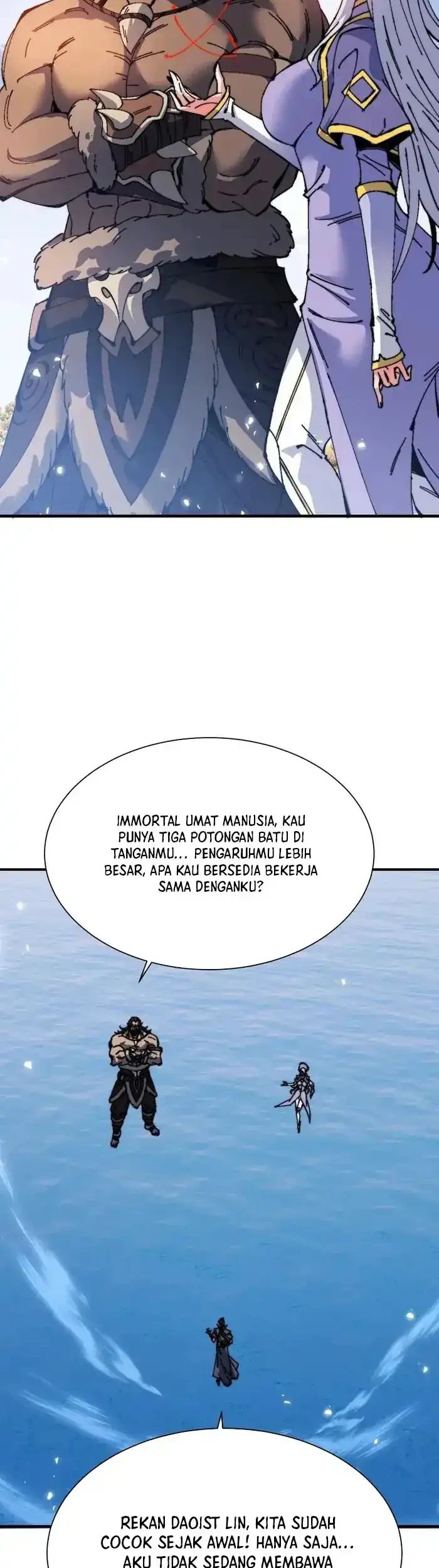 Devious Son Of Heaven Chapter 148 - halaman 11