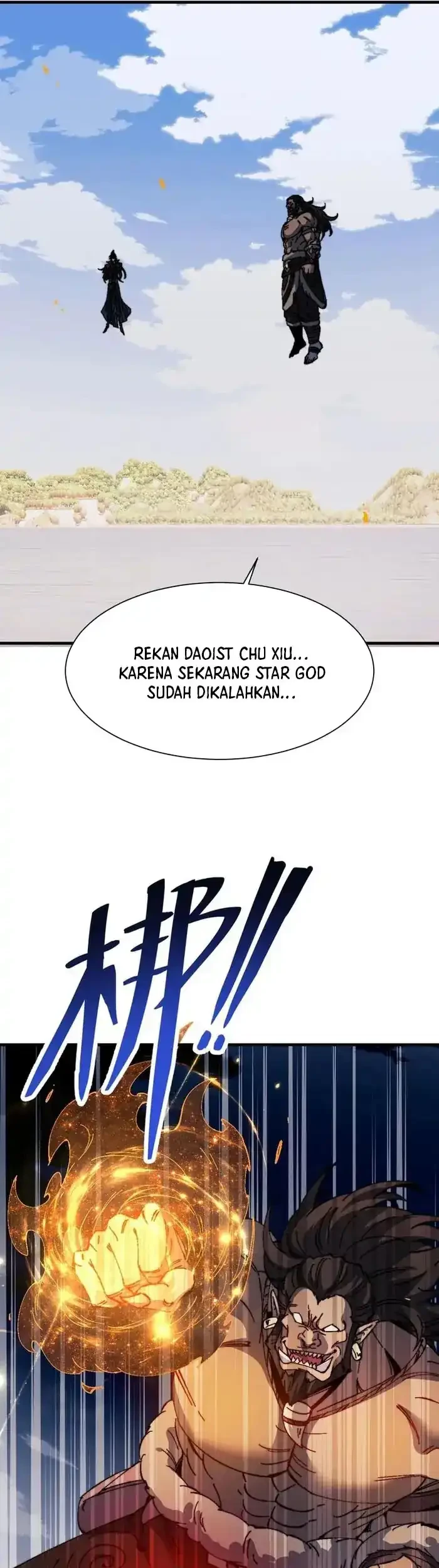 Devious Son Of Heaven Chapter 148 - halaman 26