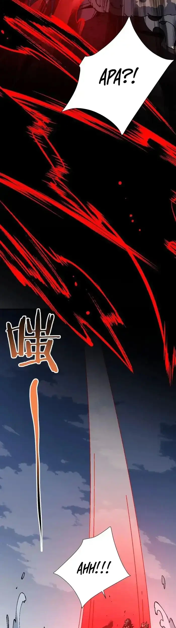 Devious Son Of Heaven Chapter 148 - halaman 31