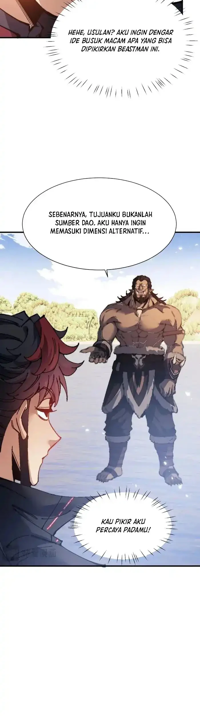 Devious Son Of Heaven Chapter 148 - halaman 7