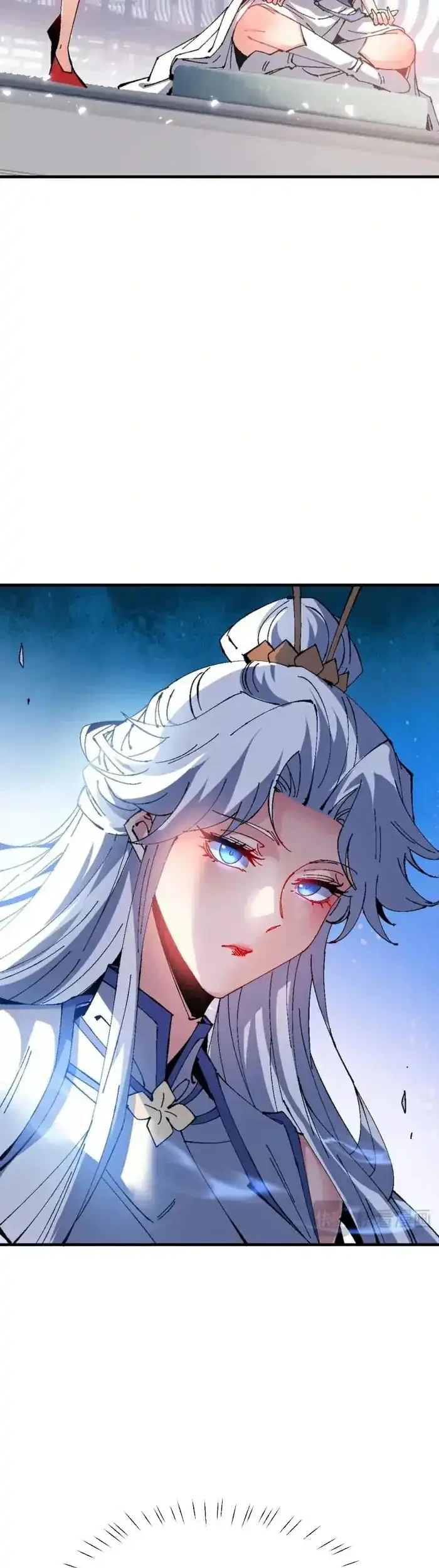 Devious Son Of Heaven Chapter 150 - halaman 17