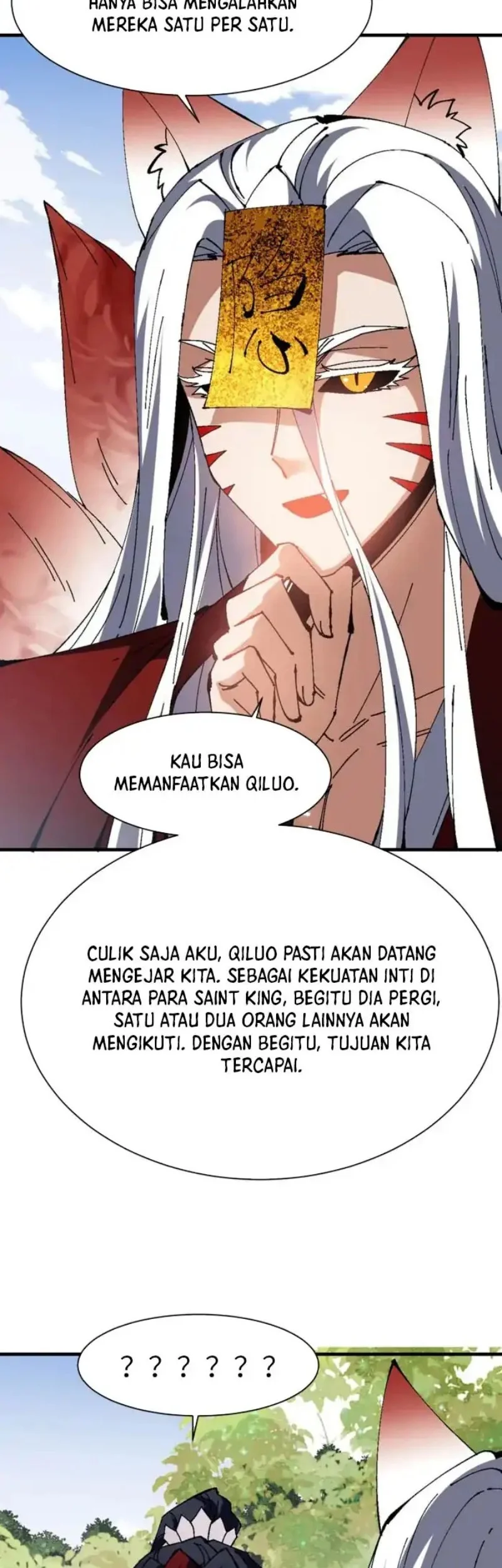 Devious Son Of Heaven Chapter 152 - halaman 11