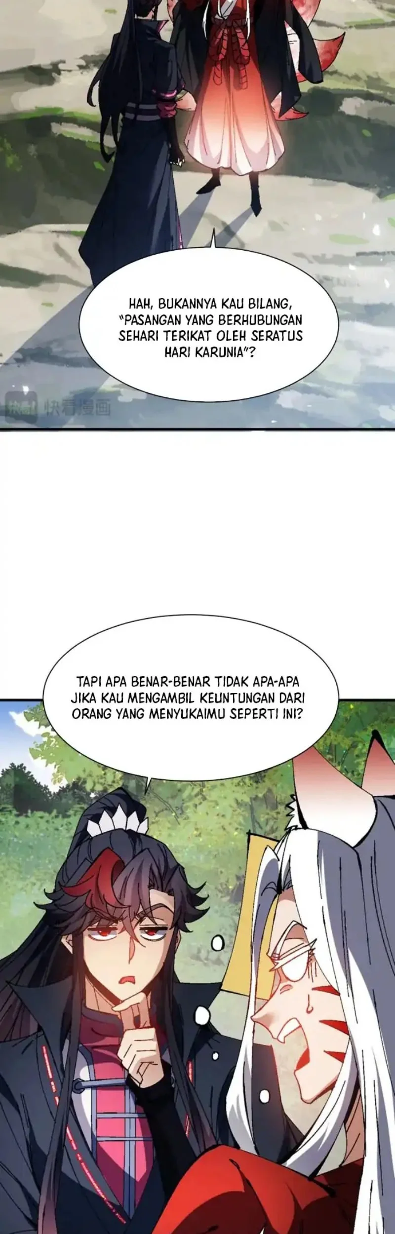 Devious Son Of Heaven Chapter 152 - halaman 15