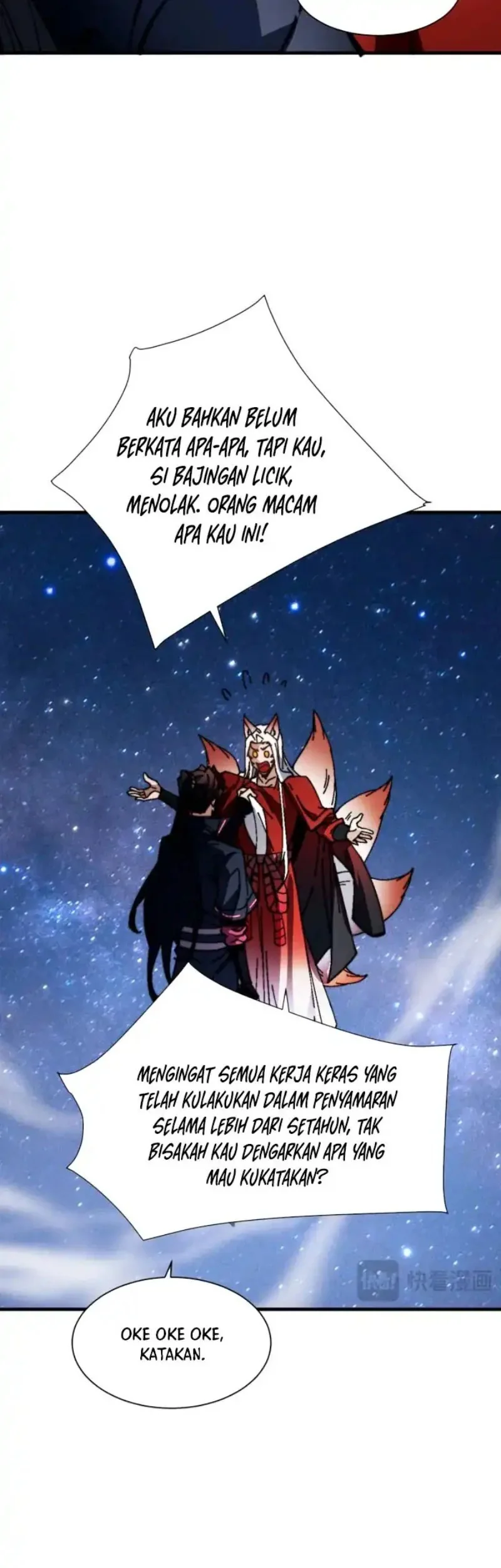 Devious Son Of Heaven Chapter 152 - halaman 26
