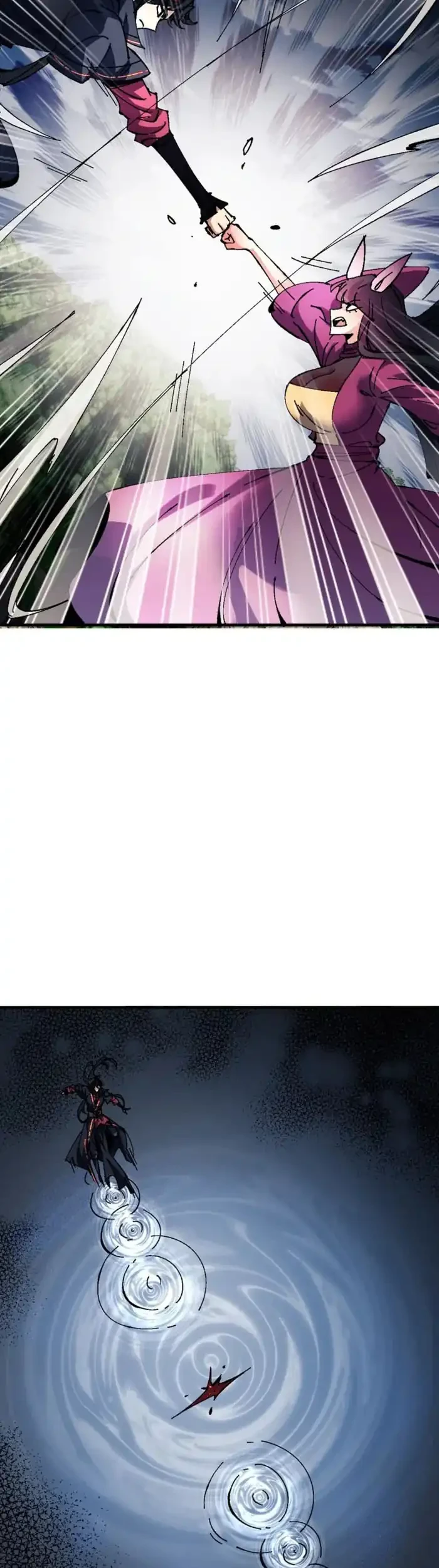 Devious Son Of Heaven Chapter 153 - halaman 14