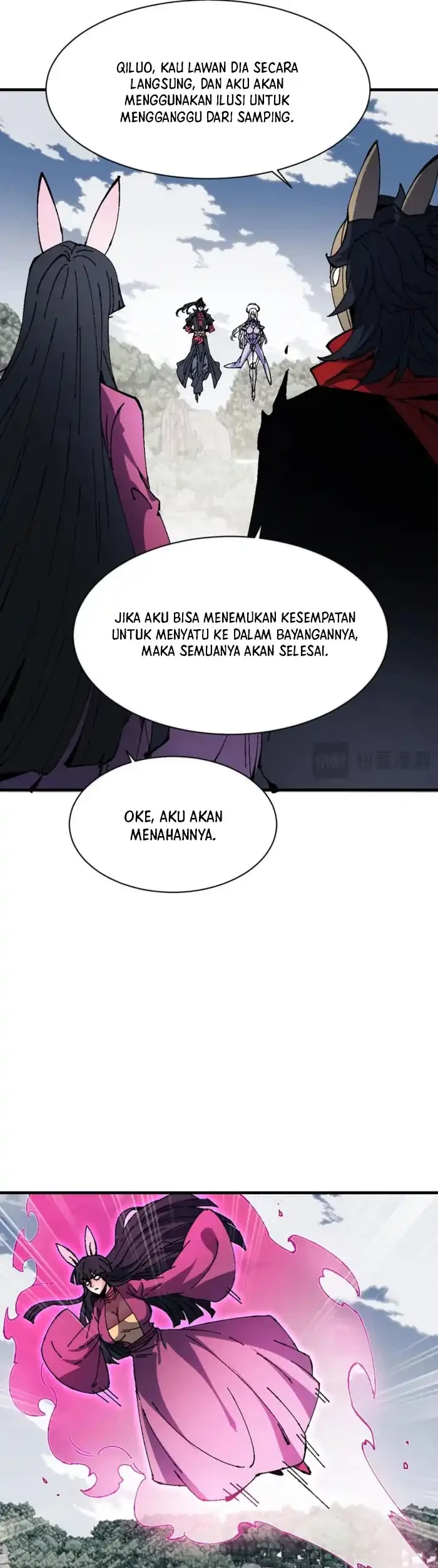 Devious Son Of Heaven Chapter 153 - halaman 26