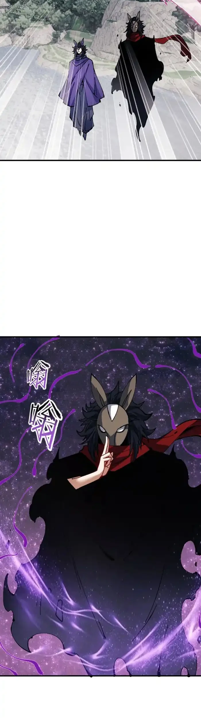 Devious Son Of Heaven Chapter 153 - halaman 27