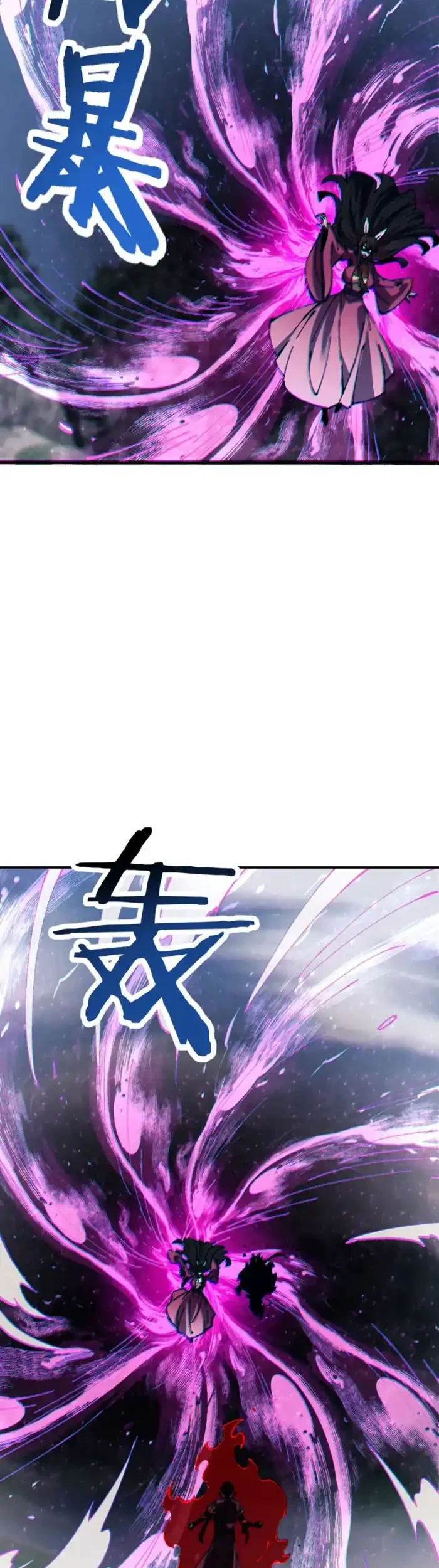 Devious Son Of Heaven Chapter 153 - halaman 37