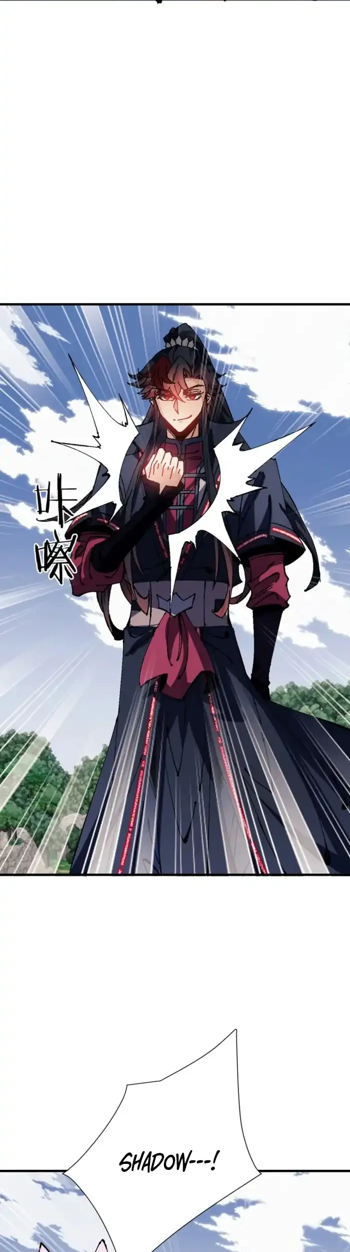 Devious Son Of Heaven Chapter 154 - halaman 15