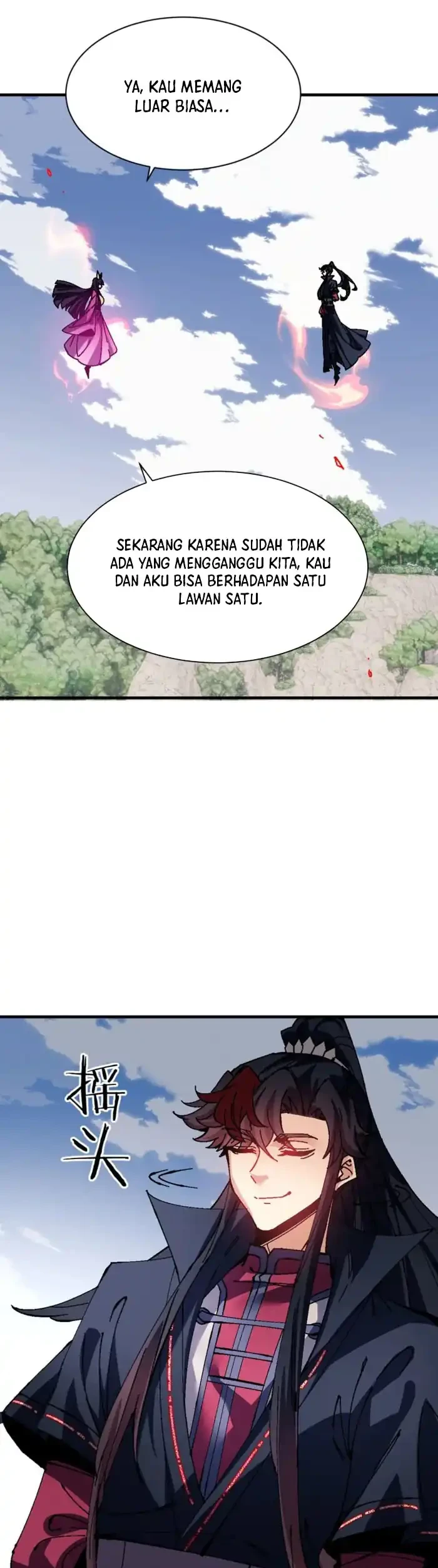 Devious Son Of Heaven Chapter 154 - halaman 18