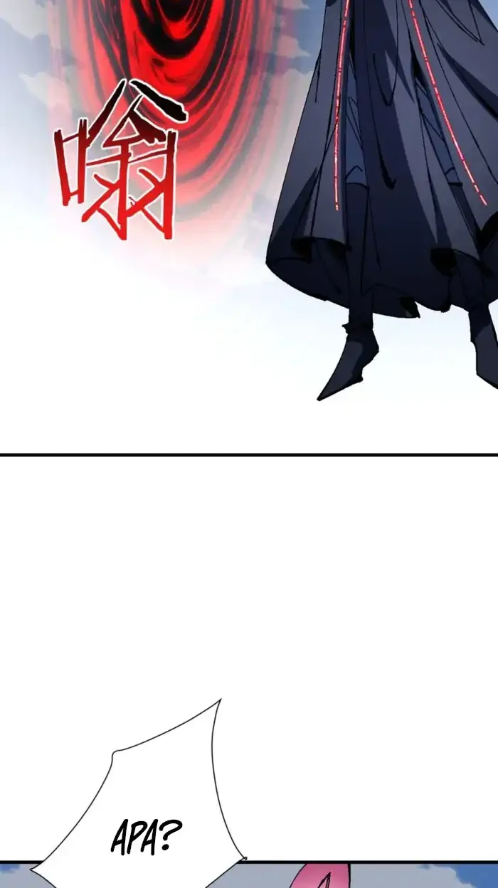 Devious Son Of Heaven Chapter 154 - halaman 21