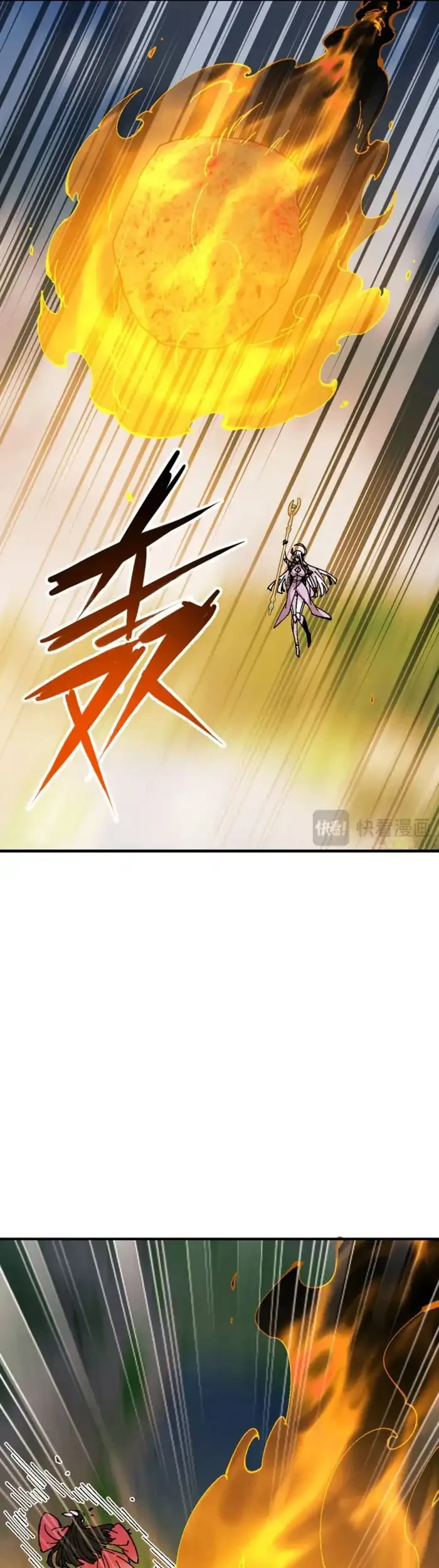 Devious Son Of Heaven Chapter 154 - halaman 26