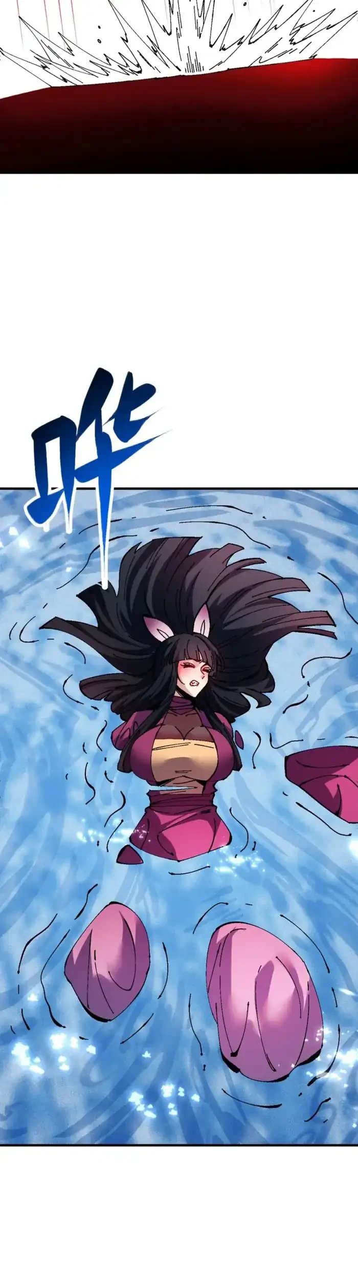 Devious Son Of Heaven Chapter 154 - halaman 30