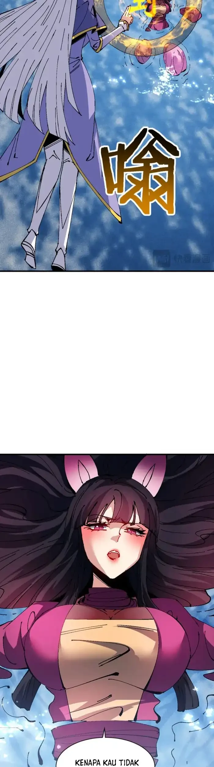 Devious Son Of Heaven Chapter 154 - halaman 32
