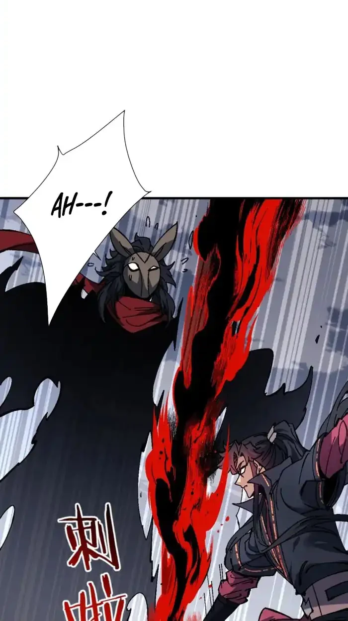 Devious Son Of Heaven Chapter 154 - halaman 6