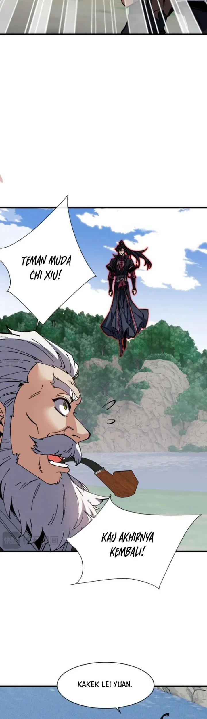 Devious Son Of Heaven Chapter 155 - halaman 12