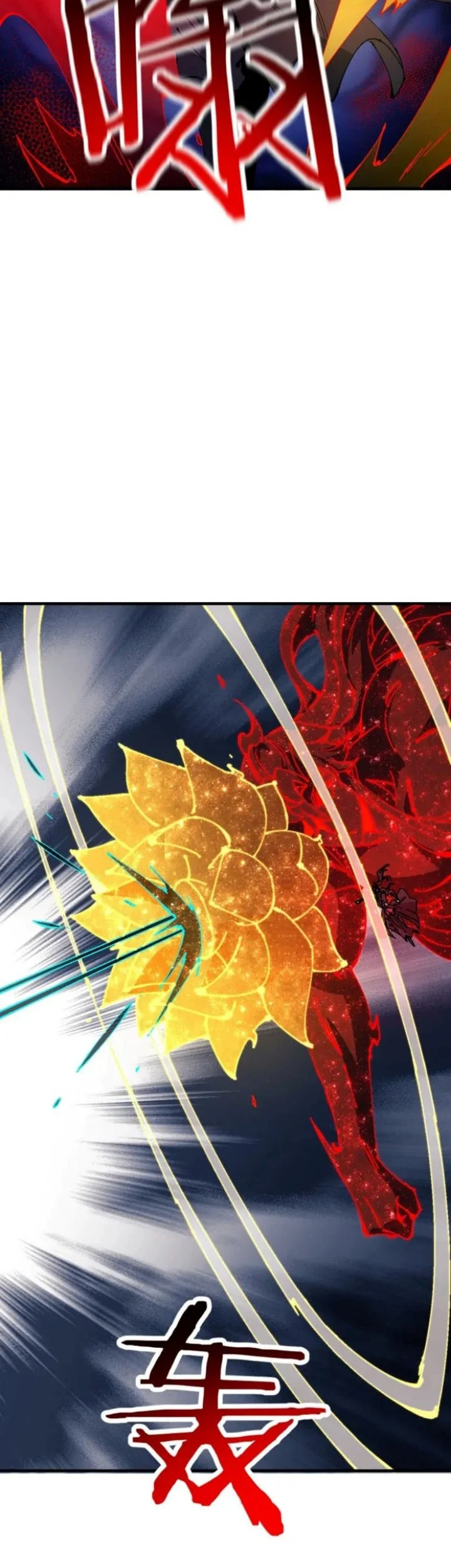 Devious Son Of Heaven Chapter 155 - halaman 16