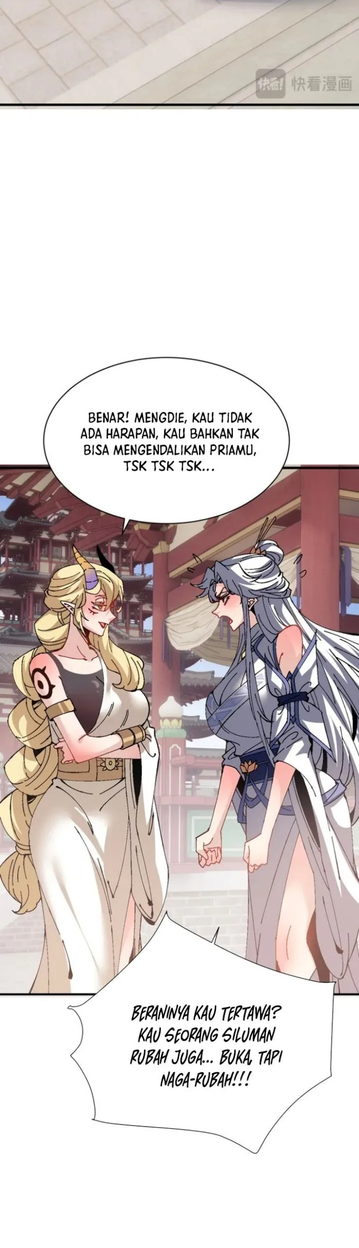 Devious Son Of Heaven Chapter 155 - halaman 7
