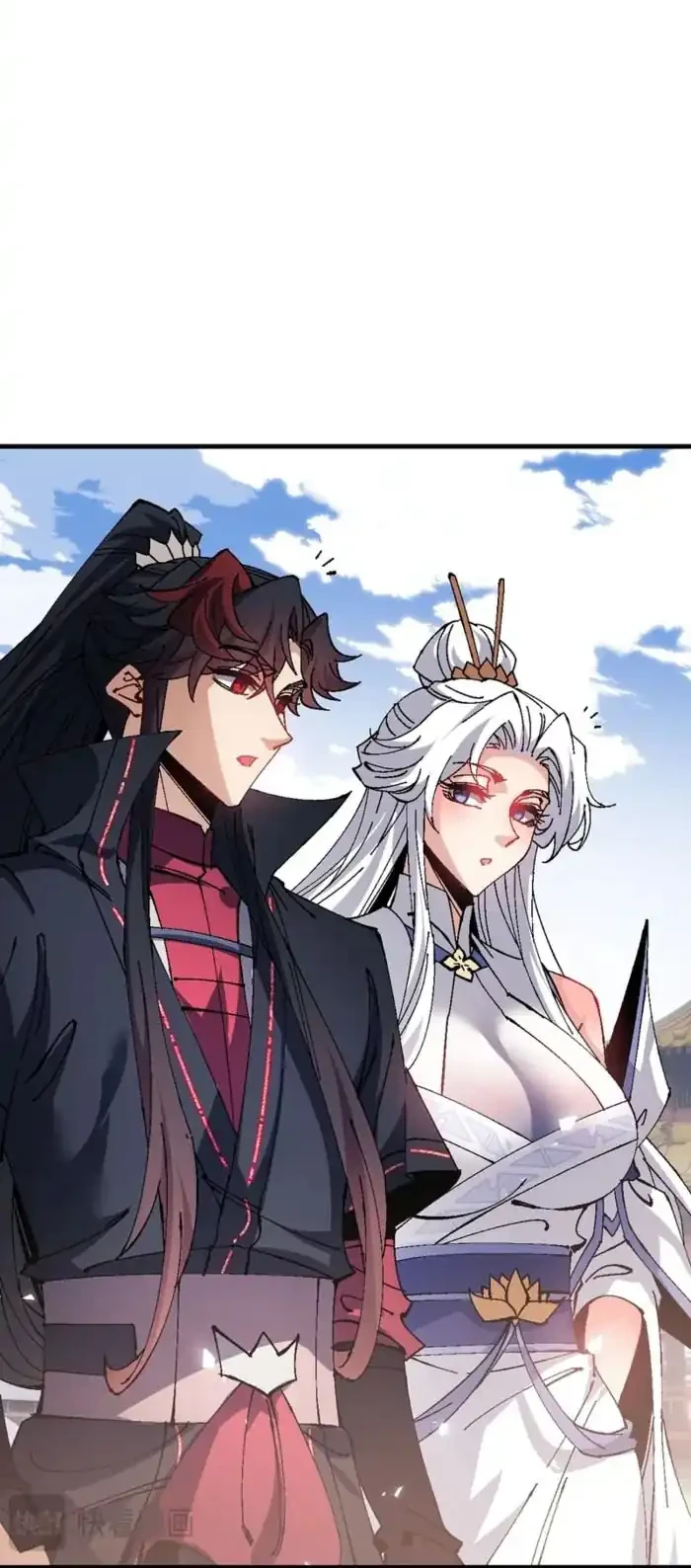 Devious Son Of Heaven Chapter 156 - halaman 12