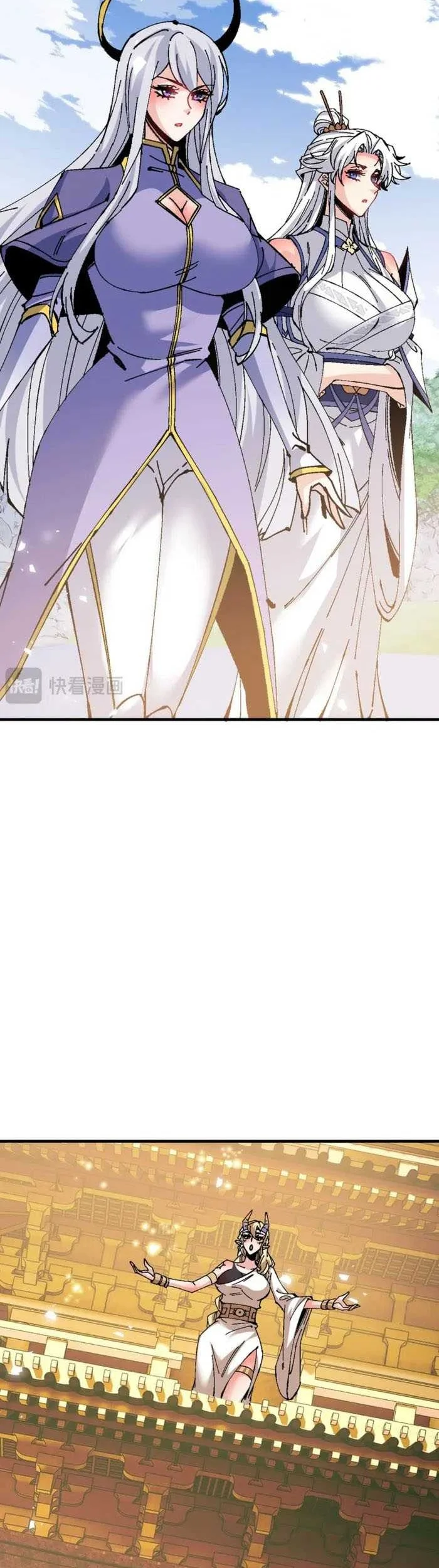 Devious Son Of Heaven Chapter 157 - halaman 28
