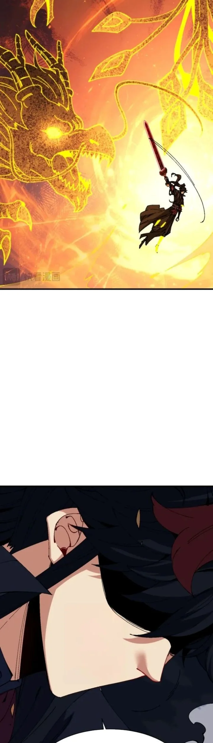 Devious Son Of Heaven Chapter 158 - halaman 12