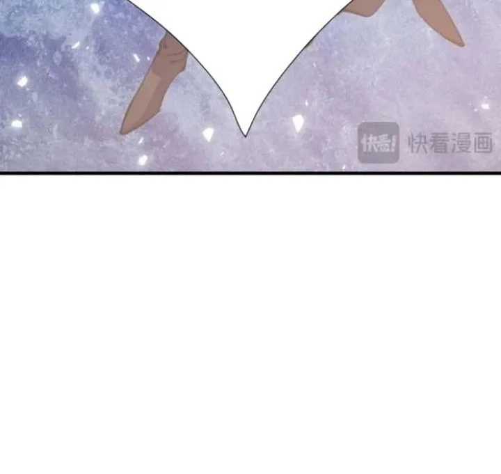 Devious Son Of Heaven Chapter 158 - halaman 7