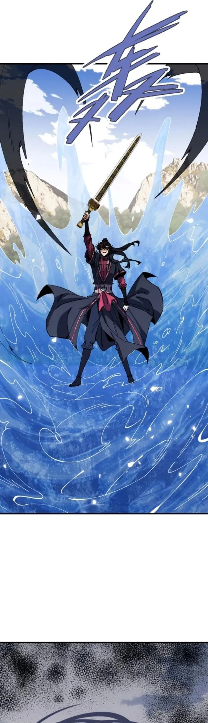 Devious Son Of Heaven Chapter 158 - halaman 8