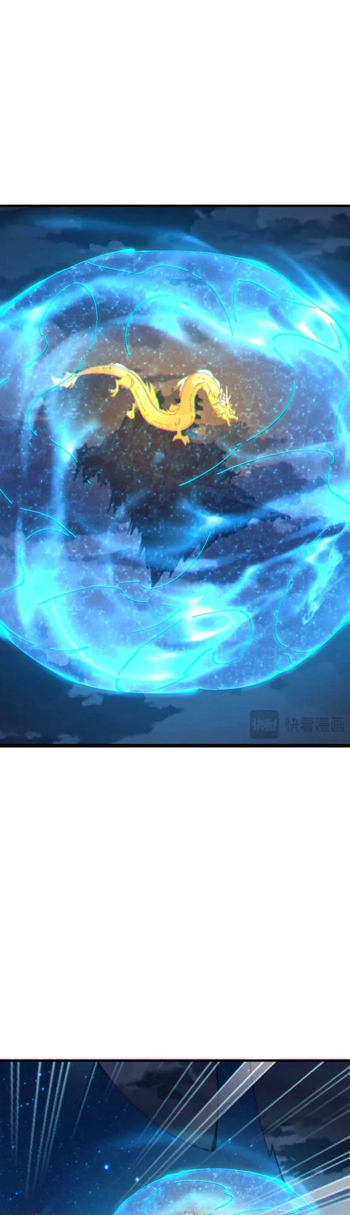 Devious Son Of Heaven Chapter 159 - halaman 18