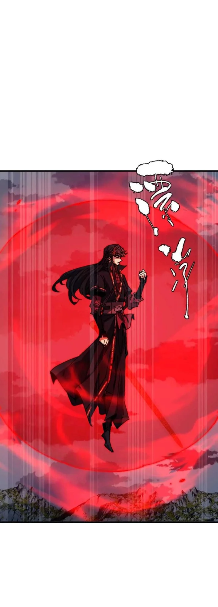 Devious Son Of Heaven Chapter 159 - halaman 31