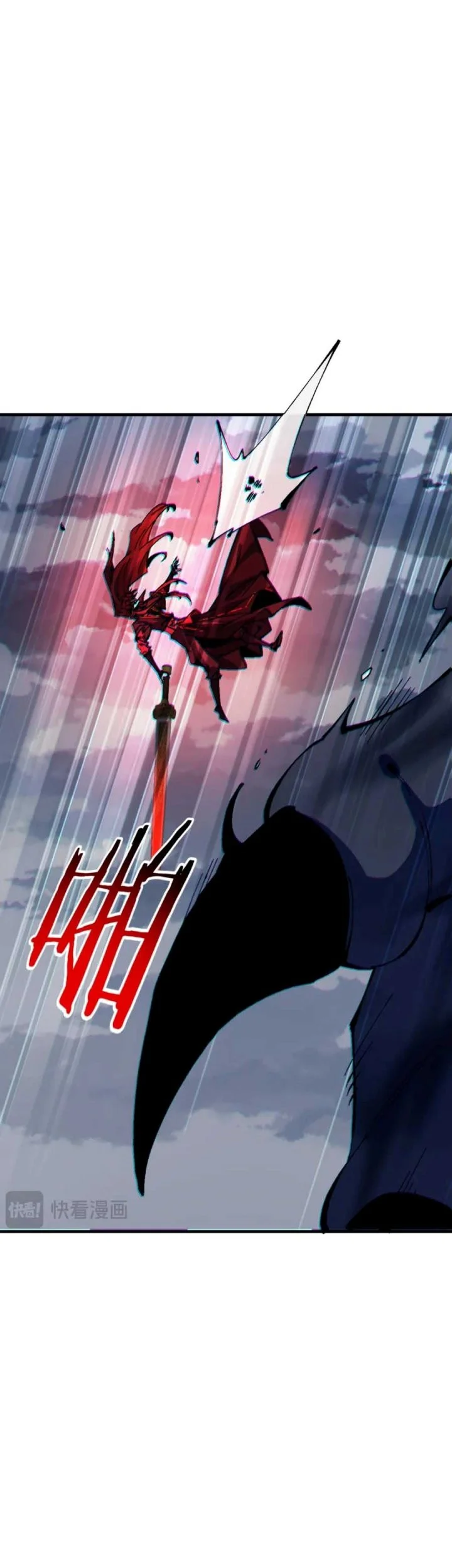 Devious Son Of Heaven Chapter 159 - halaman 34
