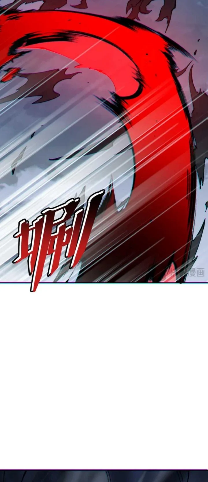 Devious Son Of Heaven Chapter 159 - halaman 6