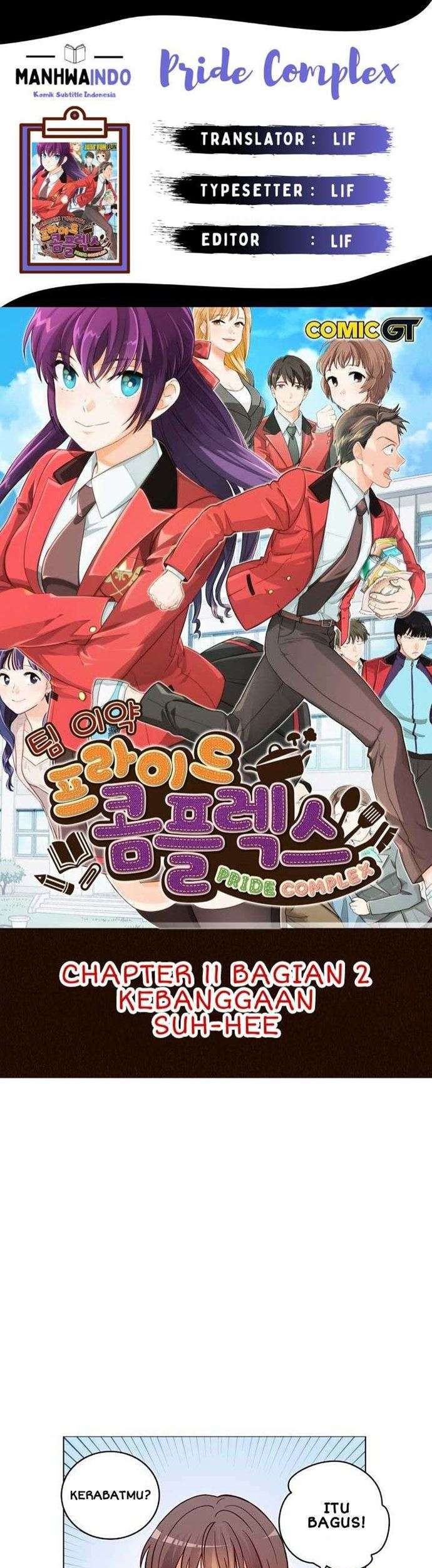 Devious Son Of Heaven Chapter 16 - halaman 1