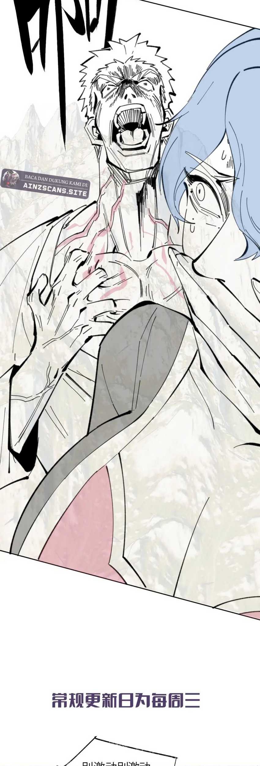Devious Son Of Heaven Chapter 16 - halaman 55