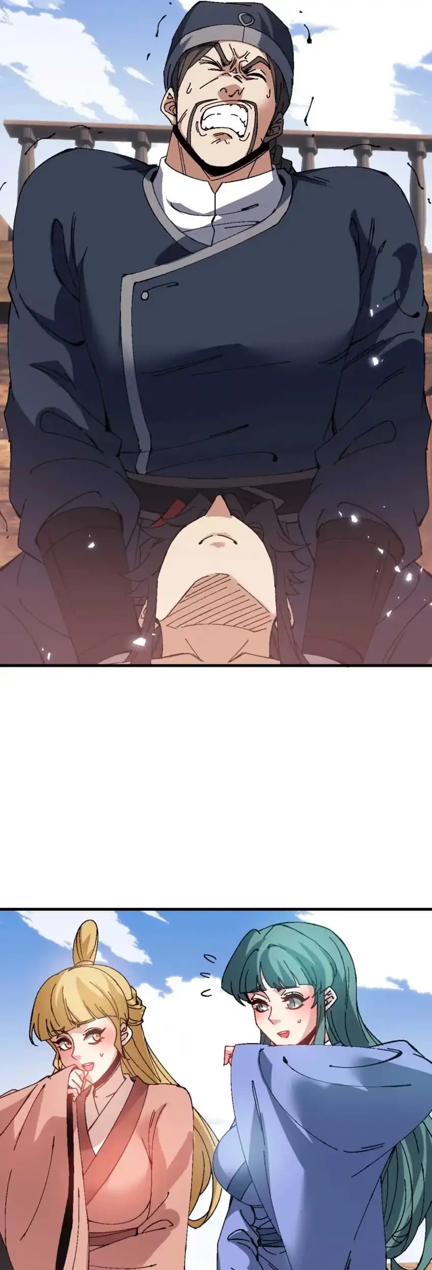 Devious Son Of Heaven Chapter 161 - halaman 15