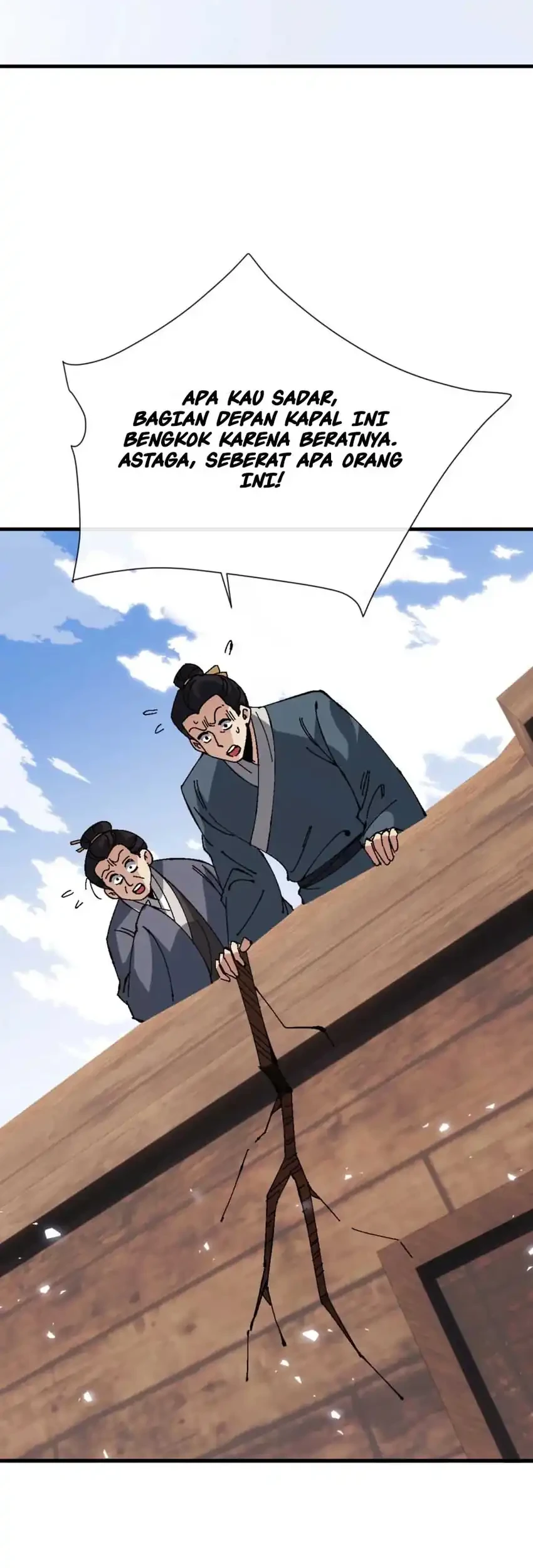 Devious Son Of Heaven Chapter 161 - halaman 17