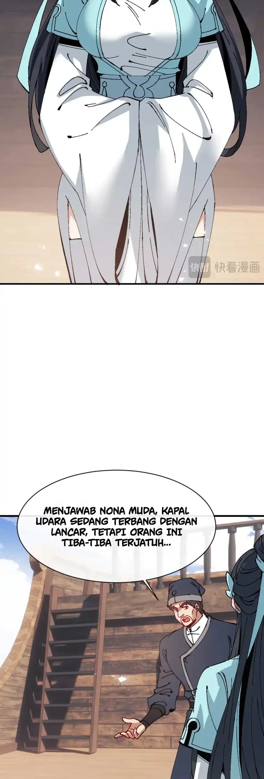 Devious Son Of Heaven Chapter 161 - halaman 6