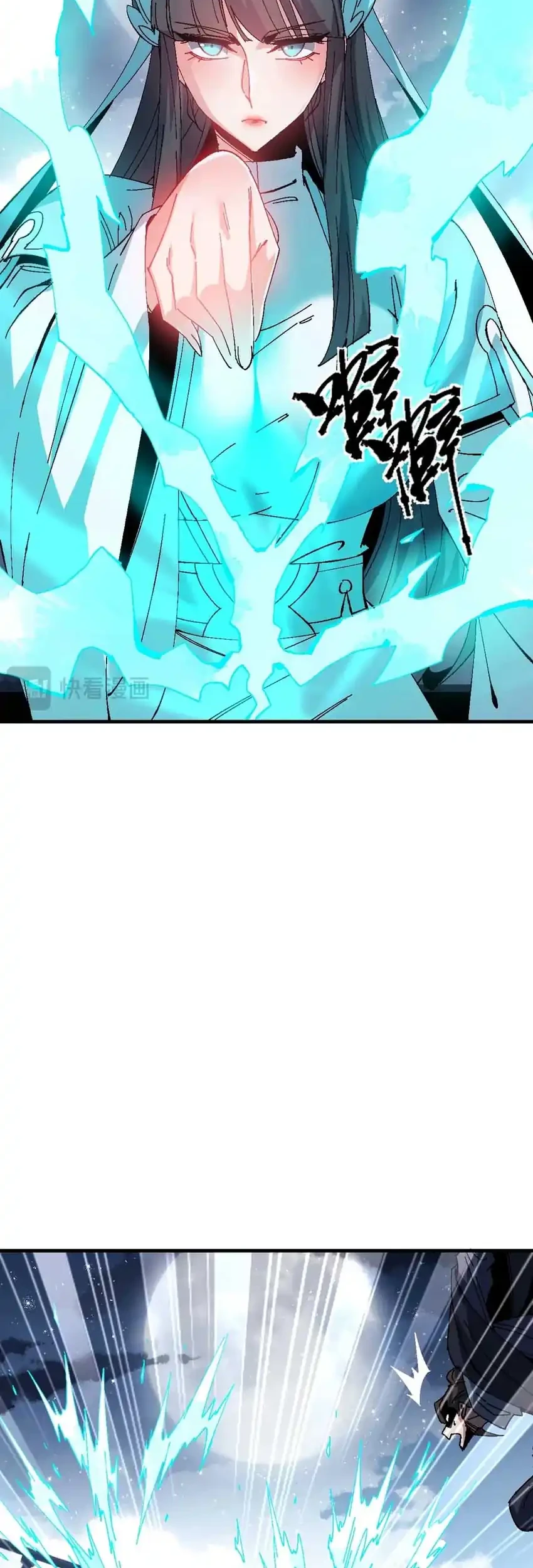 Devious Son Of Heaven Chapter 162 - halaman 28