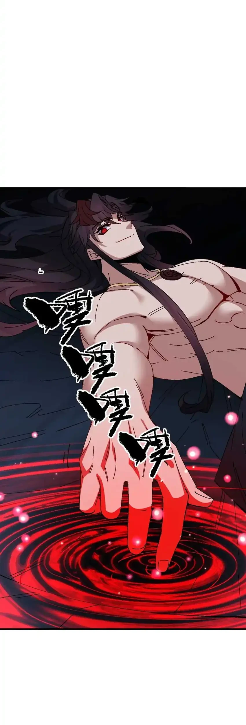 Devious Son Of Heaven Chapter 162 - halaman 36