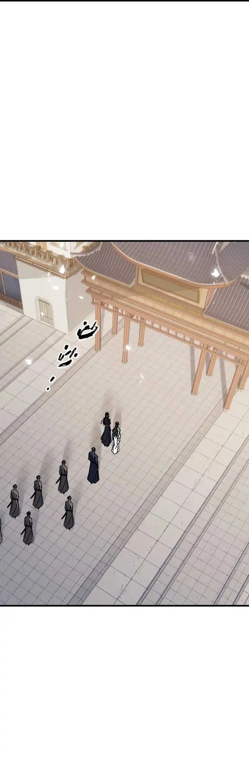 Devious Son Of Heaven Chapter 163 - halaman 32