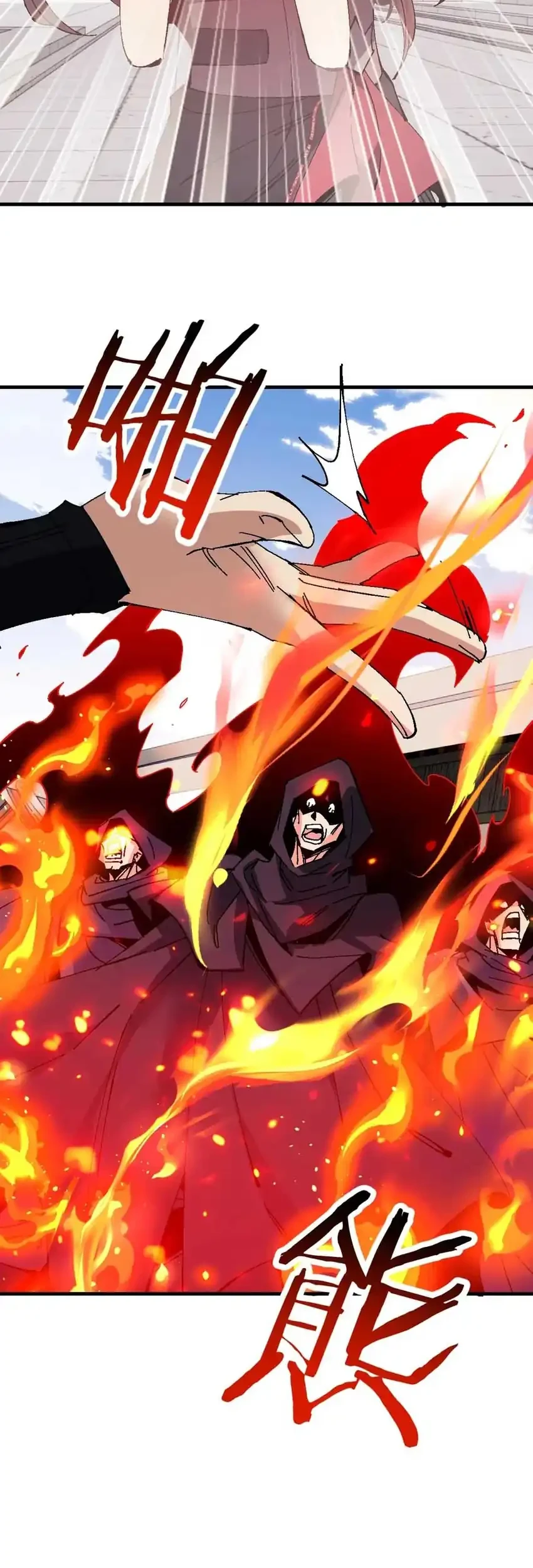 Devious Son Of Heaven Chapter 164 - halaman 10