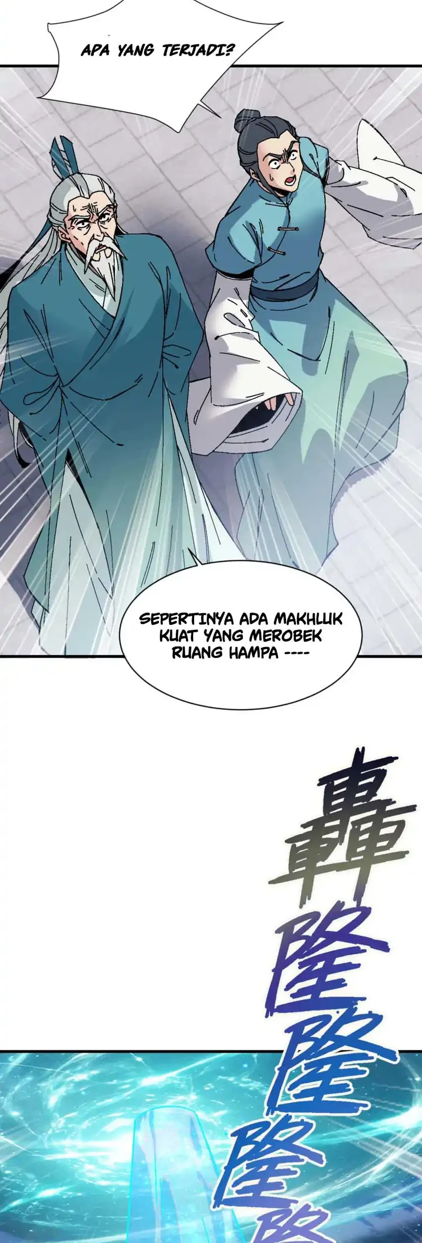 Devious Son Of Heaven Chapter 165 - halaman 27