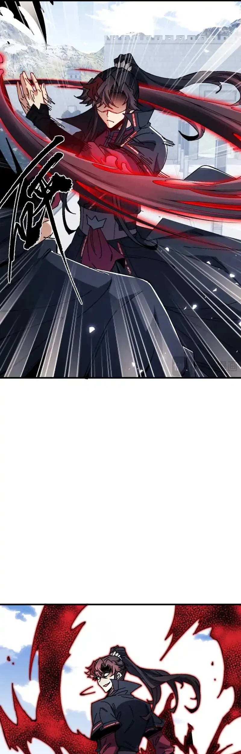 Devious Son Of Heaven Chapter 166 - halaman 14
