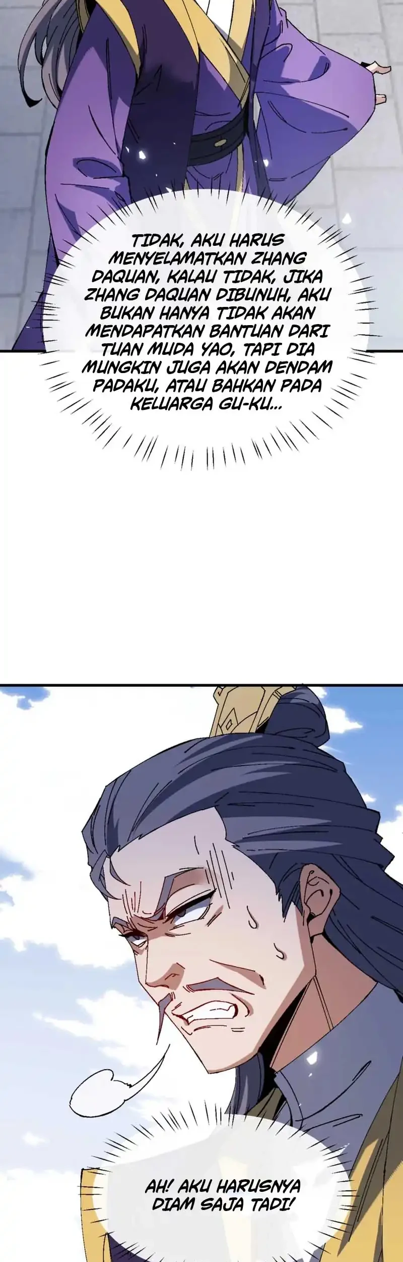 Devious Son Of Heaven Chapter 166 - halaman 5